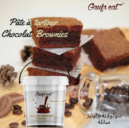 Hk Global Trade Brownies Chocolate Spread